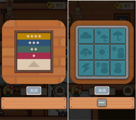 地图与位置示意